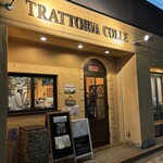 トラットリア・コッレ - 