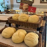 Bread&Coffee IKEDAYAMA - 