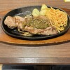 ステーキ宮 横浜西口エキニア店