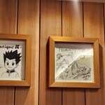 神楽坂 ラクレット&フォンデュ フロマティック - 