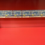 ラーメン二郎 - 