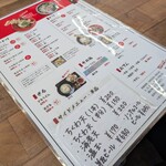 本格手打ちうどん もり - 