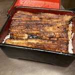 八ツ目や にしむら 目黒店