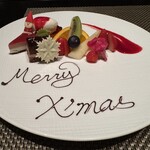 鉄板焼　銀明翠 - 