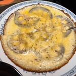 酒場食堂 くぅ。 - 