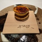 Restaurant Kazu - 