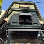 宮川食鳥鶏卵 - 