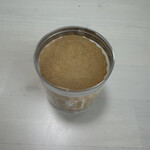 パティスリーエトネ - 