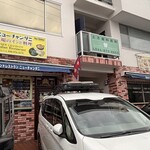 ニュー チャンダニ - 