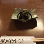 あつた蓬莱軒 本店 - 