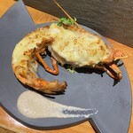 眞か SHINKA - 伊勢海老の黄金焼き