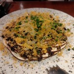 遠藤利三郎商店 - 