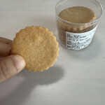 パティスリーエトネ - 