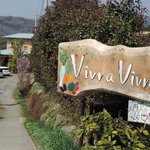 ビブラ ビブレ - 