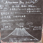 ビブラ ビブレ - 