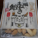 一心堂本舗 - 包装