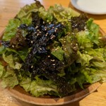 からげんき - 