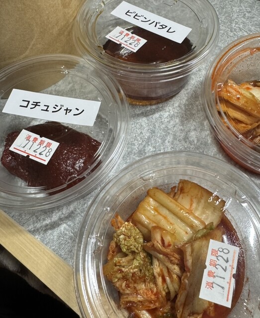 プチ・ガヤ イオンモール天童店（petit gaja） - 天童南（韓国料理）の写真