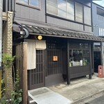 京都屋台 せせり - 