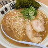 麺屋武一 虎ノ門