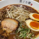 鶏そば 那ご乃樹 - 