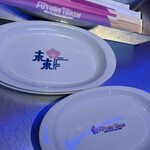 FUTURE TRAIN KYOTO DINER & CAFE - 