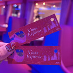 FUTURE TRAIN KYOTO DINER & CAFE - 