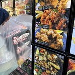 辛ちゃん - さてと