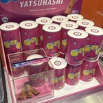 FUTURE TRAIN KYOTO DINER & CAFE - 