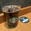 スターバックス コーヒー イオンモール香椎浜店
