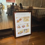 ミュゼウメキタ ワインバー&グリル - 