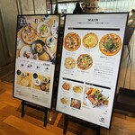 ミュゼウメキタ ワインバー&グリル - 