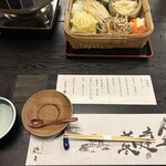 丹波篠山　近又 - 