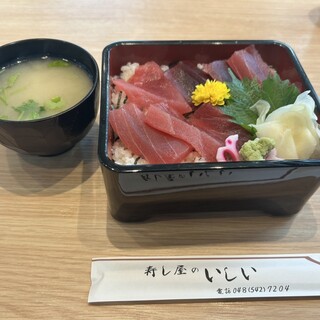 寿し屋のいしい_0