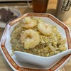 美味しい炒飯の店 満福