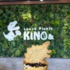 lunch picnic KINO&