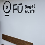 FŪ Bagel&Cafe - 