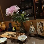 酒の店 カシミヤ - 