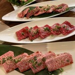 炭火焼肉 琉宮苑 - 