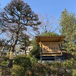 レストラン カスケード - 