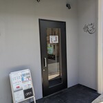 らぁ麺 せんいち - 