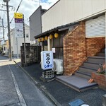 天ぷら しまづ - 店舗西側から
