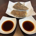 天ぷら しまづ - クツゾコ唐揚げ　１０００円