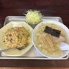 五十番 - Aセット　塩ラーメン＋チャーハン　1,000円
