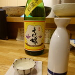 千代娘 - 熱燗2合(千代娘 本醸造)