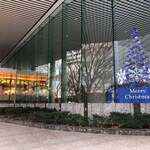 コメダ珈琲店 新宿ファーストウエスト店 - 