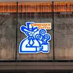 コメダ珈琲店 - 