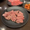 炭焼き 成吉思汗いし田 新潟店