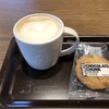 スターバックスコーヒー 東別院店