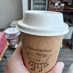 ハラペコパン - マサラチャイ（生姜入り）